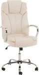 CLP 19616804, CLP B&uuml;rostuhl BIG Xanthos creme