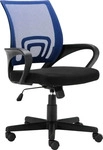 CLP 1037410, CLP B&uuml;rostuhl Genius blau