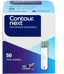 Contour Next Sensoren Teststreifen 50 ST