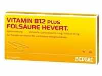 Vitamin B12 Fols Hevert 10 ST