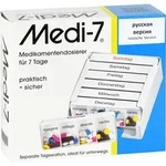 Medi-7 Wei&szlig; Russische Version 1 ST