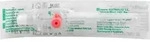 Vasofix Braun&uuml;le 20 G 33 Mm Rosa 50 ST