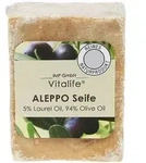Aleppo Seife 200 G