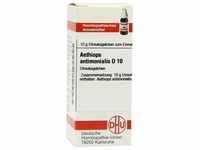 Aethiops Antimon D10 10 G