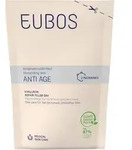 Eubos Anti Age Hyaluron Repair Filler Day Nfb 50 ML