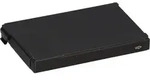 Babyphone-Akku 3,7V 1Ah Li-Ion passend f&uuml;r Avent SCD530