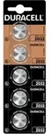Duracell Knopfzelle CR2032 5er Blister 3 Volt - 10 Jahre