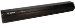 Bosch PowerTube 750Wh E-Bike Akku HORIZONTAL (BBP3770) - Das smarte System