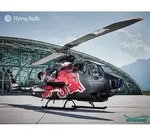 Revell Geschenk-Sets Flying Bulls AH-1F Cobra 05640