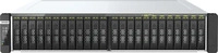 QNAP TDS-h2489FU-R2-4314-512G (by request), QNAP NAS TDS-h2489FU-R2-4314-512G...