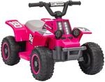 Kinder Elektro-Quad Elektro Kinderquad mit Vorw&auml;rts-und R&uuml;ckw&auml;rtsfunktion...