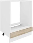 Ofenschrank Breite 60 cm Herdumbauschrank Herdschrank Backofenschrank Esilo