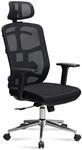 B&uuml;rostuhl Schreibtischstuhl Mesh Schwarz Drehstuhl Ergonomisch 120 kg