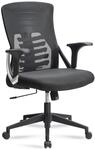 B&uuml;rostuhl Schreibtischstuhl Mesh Schwarz Drehstuhl Ergonomisch 120 kg