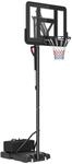 SPORTNOW Basketballkorb Outdoor, Verstellbare Korbh&ouml;he 230-305 cm, mit R&auml;dern,