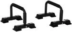 HOMCOM Liegest&uuml;tzgriffe 2er Set rutschfest Push Up Griffe Push up Bars...