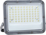 LUXULA LED-Fluter, 50 W, 4000 K (neutralwei&szlig;), 6500 lm, grau, IP65