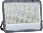 LUXULA LED-Fluter, 300 W, 4000 K (neutralwei&szlig;), 37500 lm, grau, IP65
