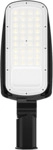 ENOVALITE LED-Stra&szlig;enleuchte, 30 W, 4200 lm, 5000 K (neutralwei&szlig;), IP65,