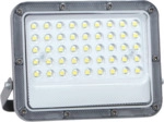 LUXULA LED-Fluter, 30 W, 4000 K (neutralwei&szlig;), 3900 lm, grau, IP65