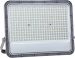 LUXULA LED-Fluter, 200 W, 4000 K (neutralwei&szlig;), 26000 lm, grau, IP65