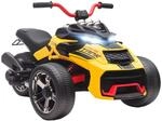 AIYAPLAY Elektro Quad f&uuml;r Kinder 12V Kinderquad mit 3 R&auml;dern, 2 Geschwindigkeiten,