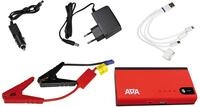 Mini Lithium Powerpack 11.000mAh mit Starthilfe