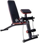 Multifunktion Trainingsbank Hantelbank mit Feder Gewicht bis 120kg