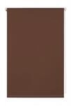 Thermo-Rollo Klemmfix, ohne Bohren, Verdunkelung - Braun, 70 cm x 150 cm (B x L)