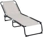 Sonnenliege Gartenliege 4-stufige R&uuml;ckenlehne verstellbar Beige