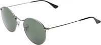 Ray-Ban ebd000009014, Ray-Ban 805289439936 Gunmetal/gold/arista Gold, Size: