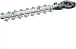 Makita Scherblatt kpl. 20 cm - 198408-1