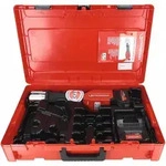 Rothenberger ROMAX 4000 Basic Set 4Ah, EU AMPShare - 1000004165