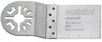 Metabo Tauchs&auml;geblatt Classic, Holz und Metall, BiM, 34 mm - 626976000