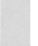 Bosch EXPERT N880 Vliesscheibe zum Handschleifen wei&szlig; - 2608901211 - wei&szlig;