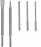 Bosch PRO SDS plus-4C Mei&szlig;el- und Bohrersatz, 5-teiliges Set - 2607017515