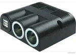 HERTH&BUSS Steckdose, 12 V - 24 V, 5000 mA - 51306859