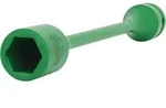 KS Tools 1/2" Torsions-Drehmomentbegrenzer-Stecknuss, 17mmx75Nm - 515.1472