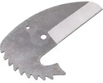 Rothenberger Ersatzmesser f&uuml;r ROCUT TC 75 Professional - 52016