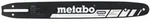 Metabo Oregon S&auml;geschiene 40 cm - 628437000