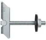 Fischer Kippd&uuml;bel KSD 10x200 - 563864