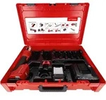 ROTHENBERGER ROMAX NANO Basic Set, 2Ah, CAS - 1000005042