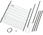 Kerbl T&uuml;r f&uuml;r Elektrozaunnetze - 446518