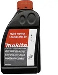 Makita Motor&ouml;l 4-Takt HD30 600ml - 980508620