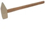 KS Tools BRONZEplus Schlosserhammer, mit Fiberglasstiel - 963.2032