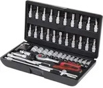 KS Tools 1/4" Steckschl&uuml;ssel-Satz, 48-tlg - 917.0648