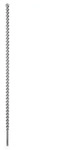 Bosch PRO Hammerbohrer SDS max-7 - 2608586795