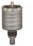 Bosch PRO Hohlbohrkrone SDS max-9 - 2608580522