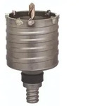 Bosch PRO Hohlbohrkrone SDS max-9 - 2608580523