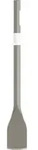 Bosch PRO Spatmei&szlig;el Sechskantaufnahme mit 19-mm-Aufnahme, 450 x 60 mm - 1618631001